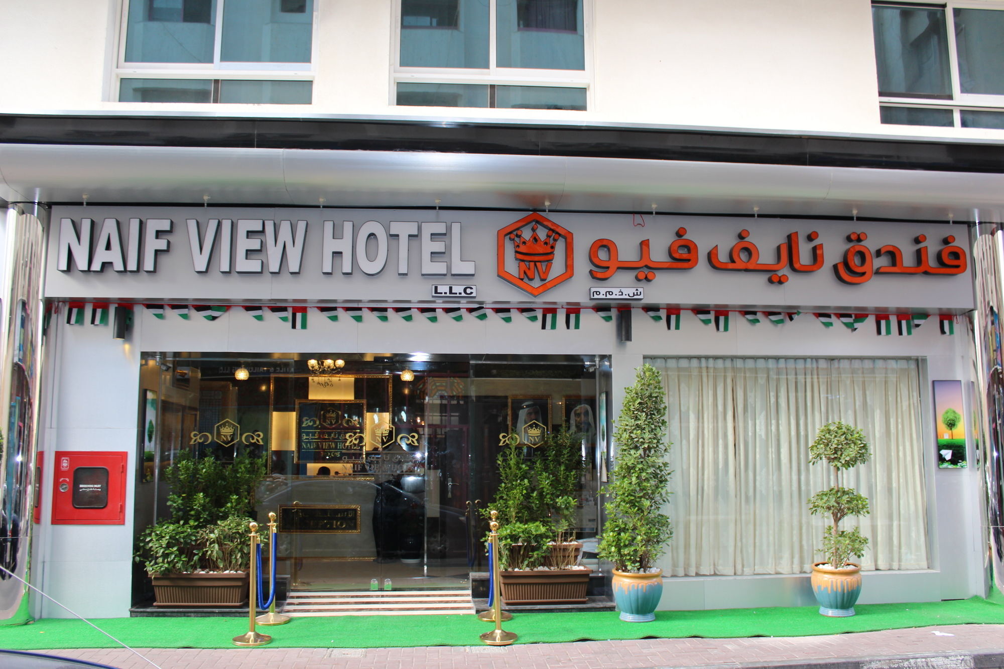 Naif Fort Hotel Dubai Exterior foto
